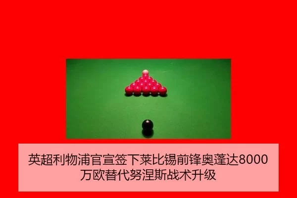 ying-chao-li-wu-pu-guan-xuan-qian-xia-lai-bi-xi-qian-feng-ao-peng-da-wan-ou-ti-dai-nu-nie-si-zhan-shu-sheng-ji-3-706.jpg